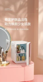 Car Mini Refrigerator Portable Small Fridge for Dorm Room Car Home Dual Use Breast Milk Storage  kühlschrank auto - Image 25