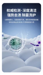 HOMEFISH Dehydrated Underwear Washing Machine Fully Automatic Dormitory Mini Mini Sock and Underwear Washing Machine - Image 17