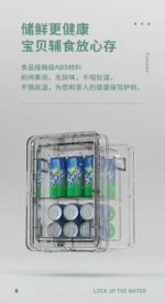 Car Mini Refrigerator Portable Small Fridge for Dorm Room Car Home Dual Use Breast Milk Storage  kühlschrank auto - Image 13
