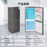ZML  household double door three door large capacity refrigeration and freezing energy saving first-class energy efficiency - Image 7