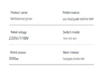 110V/220V Electric Grain Grinder 8 Blades Coffee Beans Grinders 300W Stainless Steel Nuts Bean Grain Mill Herbs Grinding Machine - Image 23