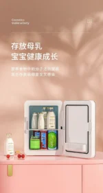 Car Mini Refrigerator Portable Small Fridge for Dorm Room Car Home Dual Use Breast Milk Storage  kühlschrank auto - Image 29