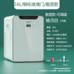 Car Mini Refrigerator Portable Small Fridge for Dorm Room Car Home Dual Use Breast Milk Storage  kühlschrank auto - Image 7