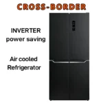 Large-capacity side-by-side home refrigerator with air-cooled frost-free technology and inverter-driven quiet operation - Image 4