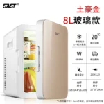 Car Mini Refrigerator Portable Small Fridge for Dorm Room Car Home Dual Use Breast Milk Storage  kühlschrank auto - Image 8