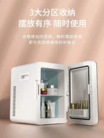 Car Mini Refrigerator Portable Small Fridge for Dorm Room Car Home Dual Use Breast Milk Storage  kühlschrank auto - Image 5