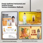 21.5/32 Inch LCD Advertising TV Android Touch All-in-one Machine Intelligwall Mounted Ent Advertising Display Screen for Store - Image 6