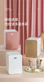 Car Mini Refrigerator Portable Small Fridge for Dorm Room Car Home Dual Use Breast Milk Storage  kühlschrank auto - Image 33