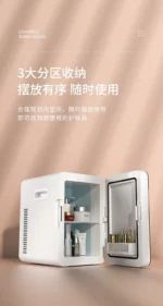 Car Mini Refrigerator Portable Small Fridge for Dorm Room Car Home Dual Use Breast Milk Storage  kühlschrank auto - Image 28