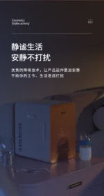 Car Mini Refrigerator Portable Small Fridge for Dorm Room Car Home Dual Use Breast Milk Storage  kühlschrank auto - Image 31