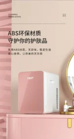 Car Mini Refrigerator Portable Small Fridge for Dorm Room Car Home Dual Use Breast Milk Storage  kühlschrank auto - Image 32
