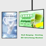 21.5/32 Inch LCD Advertising TV Android Touch All-in-one Machine Intelligwall Mounted Ent Advertising Display Screen for Store - Image 3